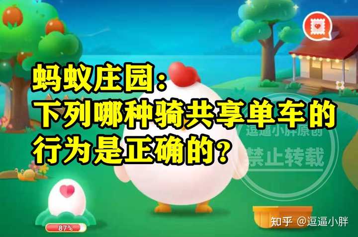 汉中养殖业什么最赚钱农村_汉中市养殖技术_汉中养殖致富公司
