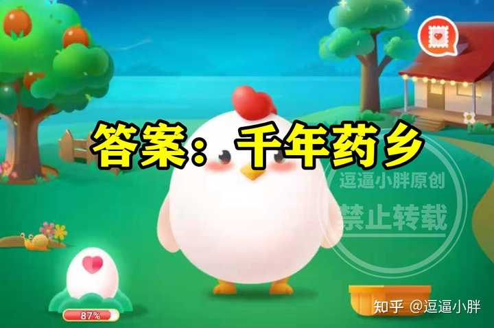 汉中养殖业什么最赚钱农村_汉中市养殖技术_汉中养殖致富公司
