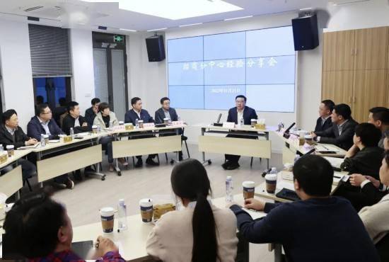 虹口区招商分中心经验分享会召开
