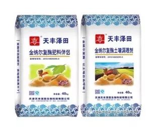 蚯蚓，世界上最有价值的动物
