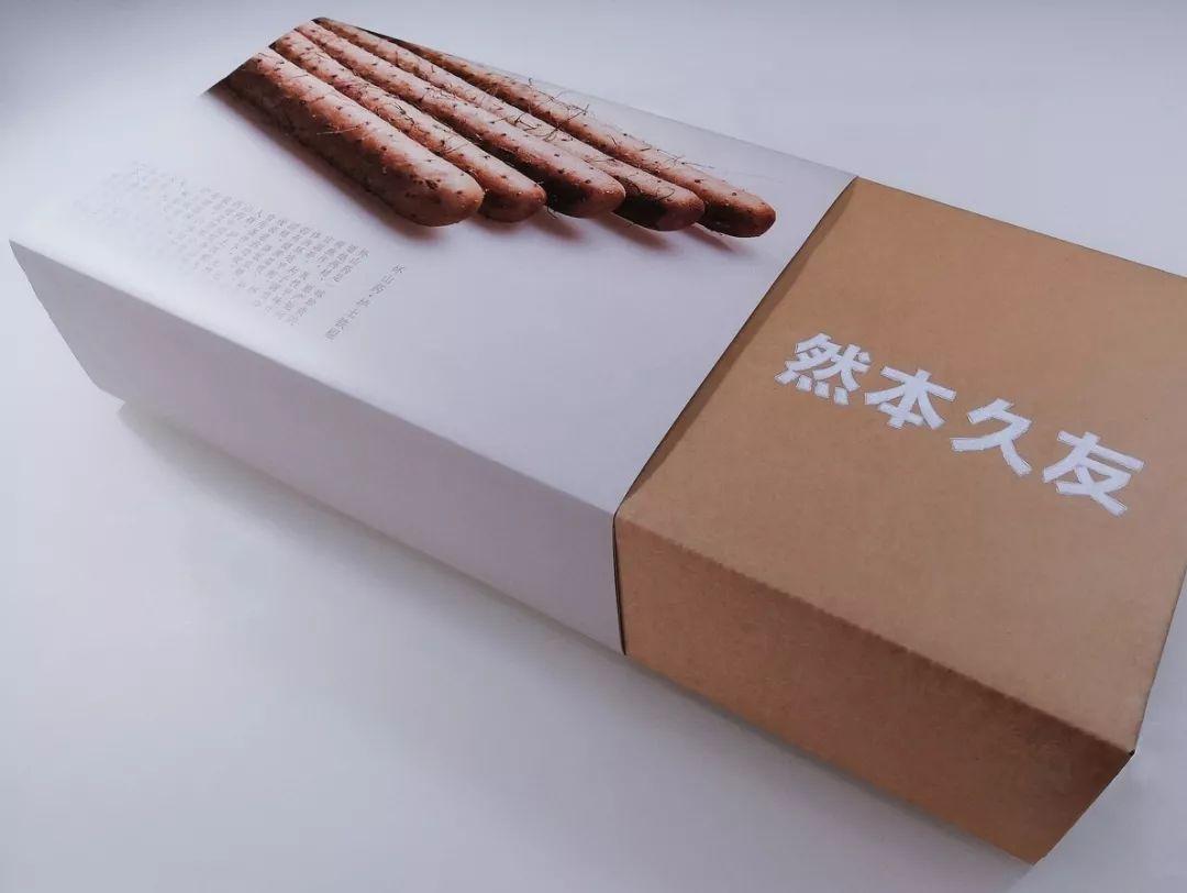 山西山药种植基地联系_运城山药种植致富_运城山药种植合作社