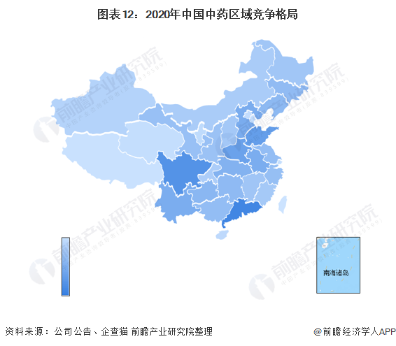 致富经药材种植业完整版_致富药材种植_致富经2020年中药材