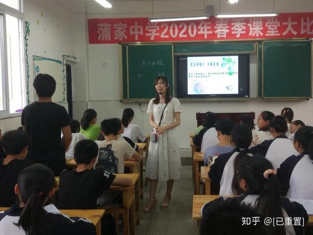 优质课经验分享稿件_优质课经验交流材料_优质课讲稿