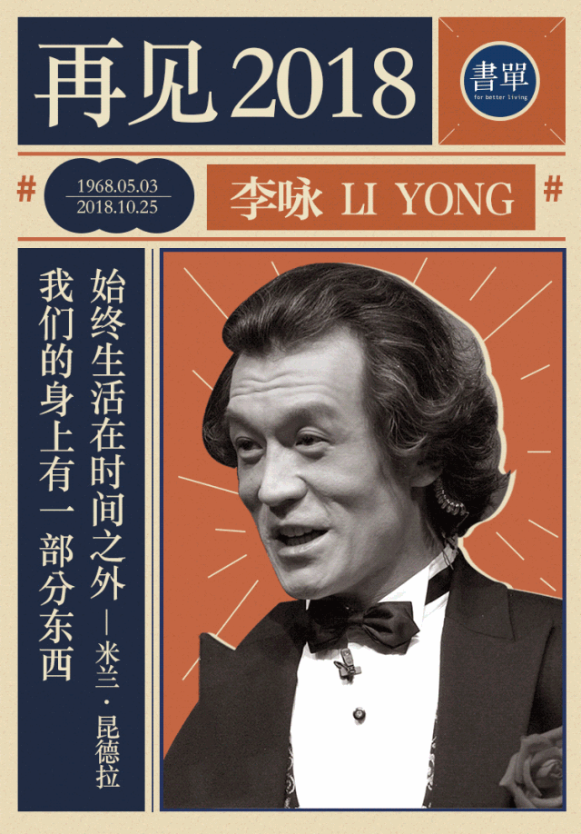 致富养殖网_致富经养鱼大王_致富经养王八
