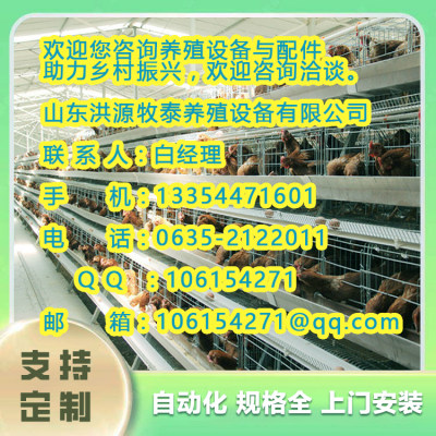 养柴鸡的前景如何_周边养殖重庆技术柴鸡的地方_重庆周边柴鸡养殖技术