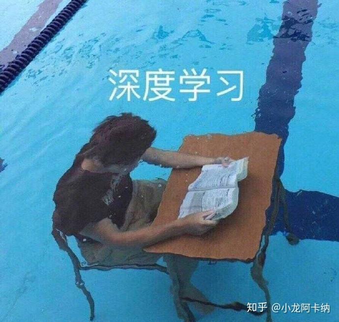 【致学生】如何保持学习状态和良好心态