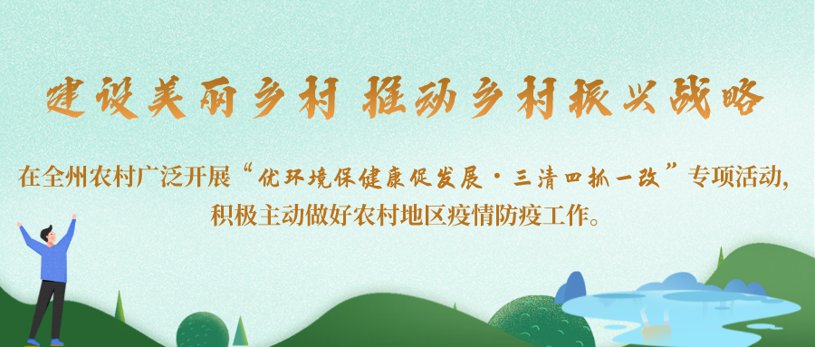 科普|羊肚菌栽培技术