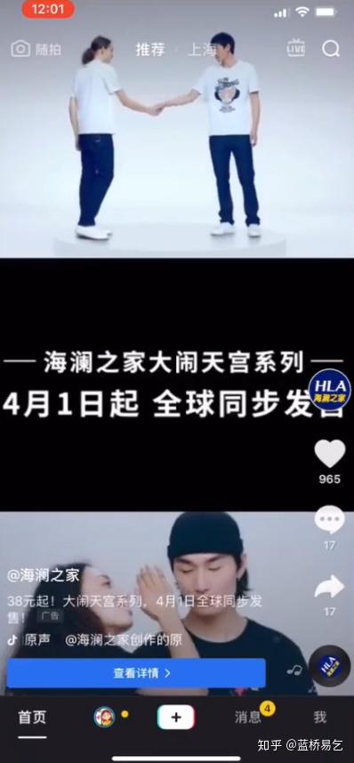 精选问答要求_经验分享提问_通过优质问答经验分享