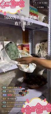 视频致富养殖藏香猪是真的吗_致富经藏香猪养殖视频_藏香猪养殖技术视频