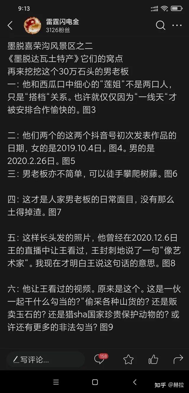 藏香猪养殖技术视频_视频致富养殖藏香猪是真的吗_致富经藏香猪养殖视频