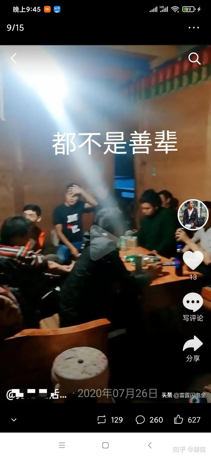 视频致富养殖藏香猪是真的吗_致富经藏香猪养殖视频_藏香猪养殖技术视频