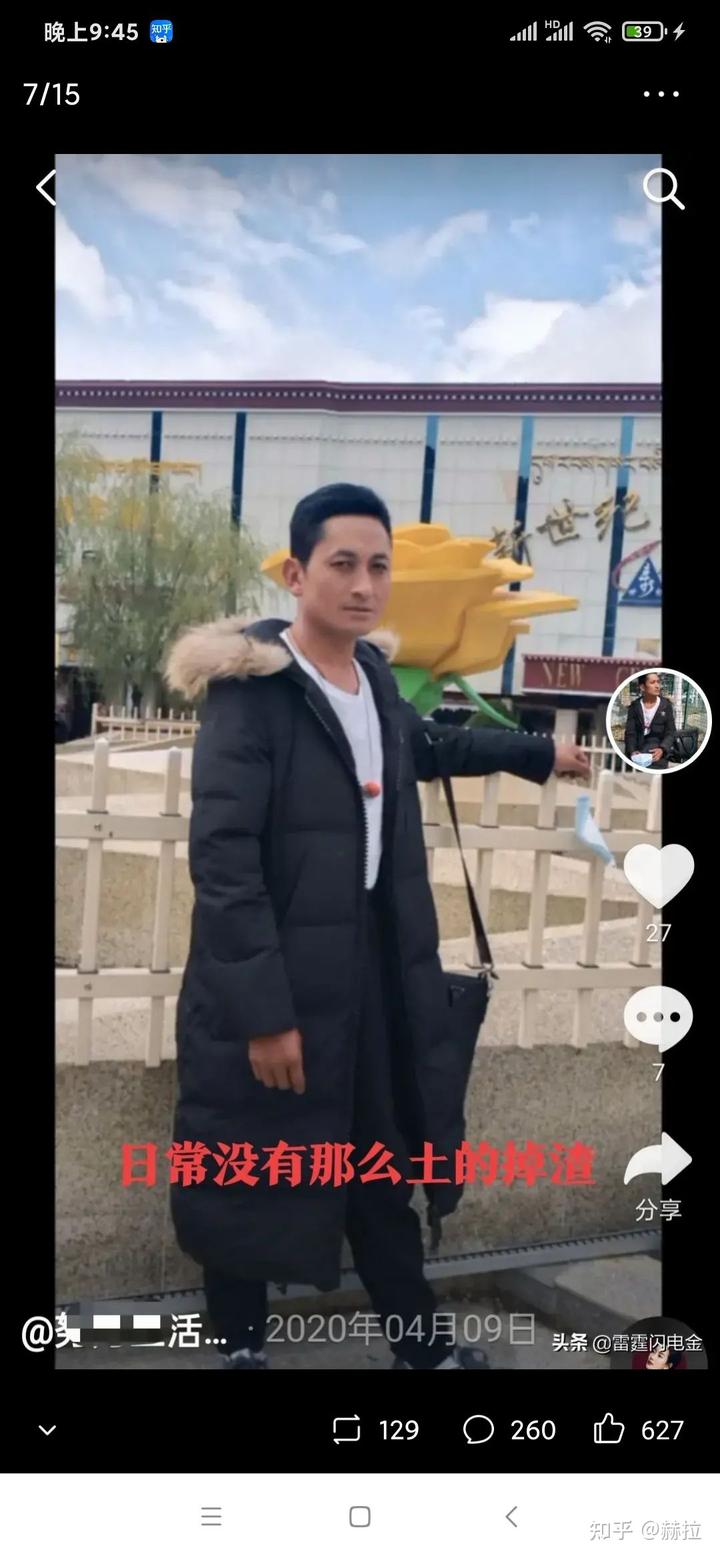 藏香猪养殖技术视频_致富经藏香猪养殖视频_视频致富养殖藏香猪是真的吗