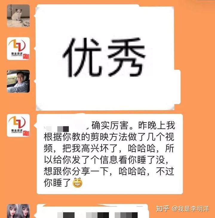 优质商家经验分享_优秀店家分享怎么介绍_优秀店铺分享心得