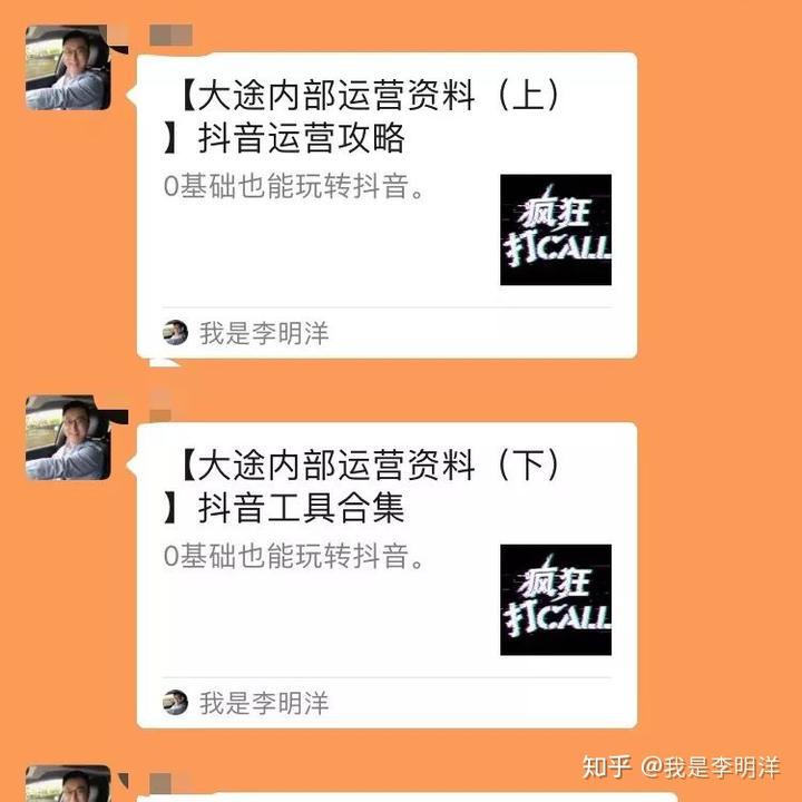 优质商家经验分享_优秀店铺分享心得_优秀店家分享怎么介绍