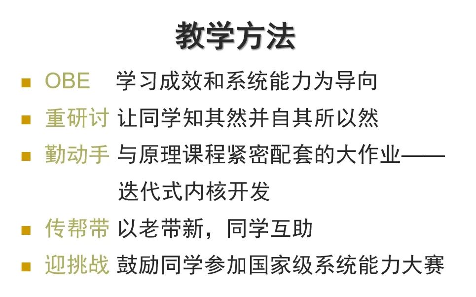 优质经验作用_优质经验作用是什么_优质经验作用有哪些