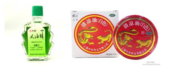 养殖蚊子致富_致富蚊子养殖方法_致富蚊子养殖视频