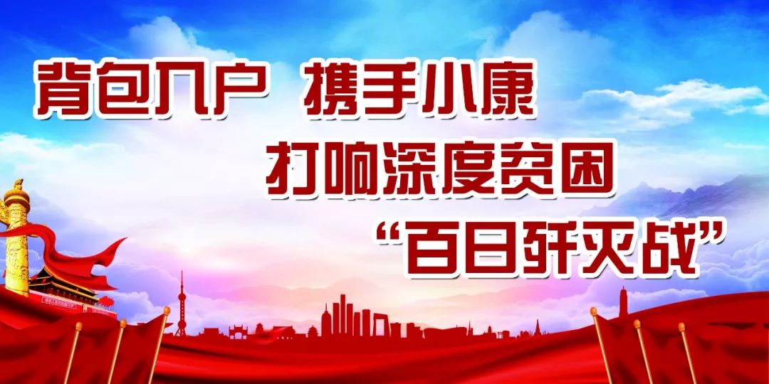 致富果树_种植蜜源树种致富_致富经种果树