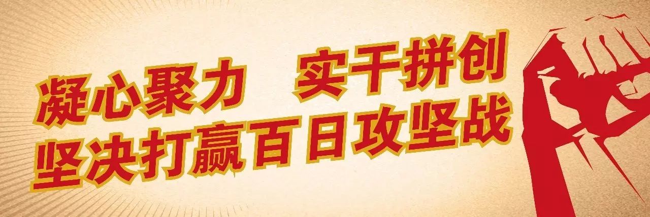 种树致富经_种植蜜源树种致富_致富经种果树