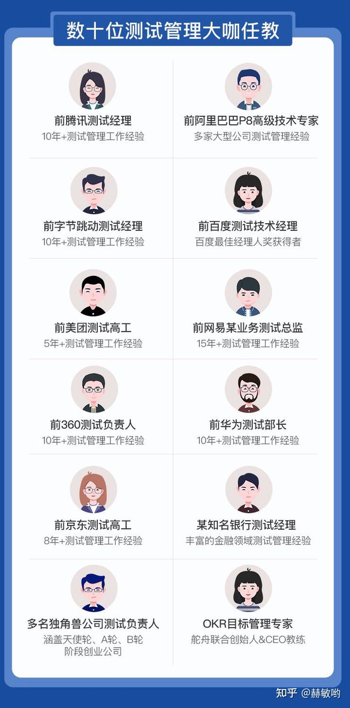 分享管理经验发言稿_分享优秀管理经验_优质公司管理经验分享