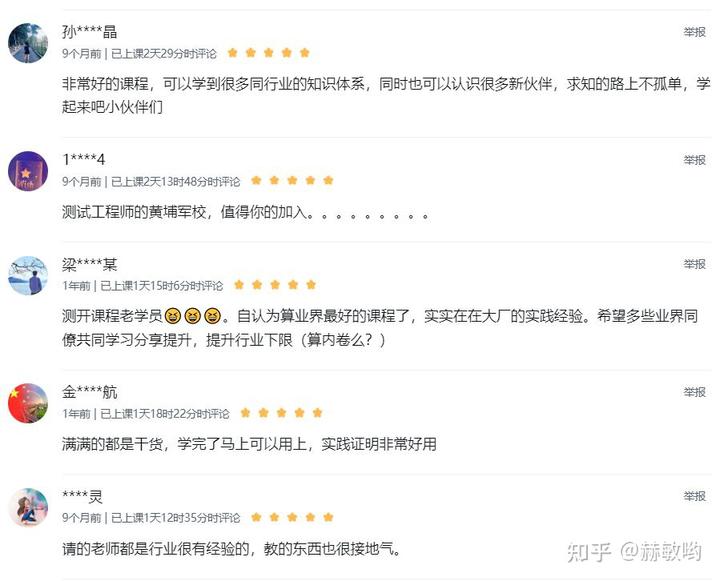 分享优秀管理经验_优质公司管理经验分享_分享管理经验发言稿
