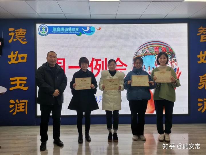 优质课经验交流_优质课比赛经验_优质课经验材料博客