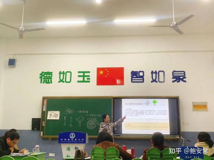 优质课经验材料博客_优质课比赛经验_优质课经验交流