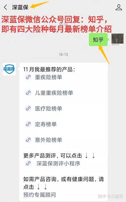 经验分享视频创作_优质的视频内容_15天优质经验分享视频