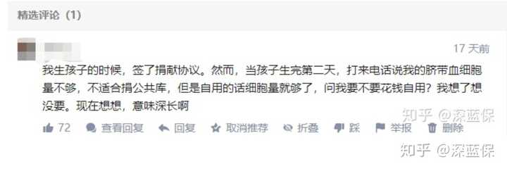优质的视频内容_15天优质经验分享视频_经验分享视频创作