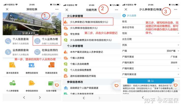 优质的视频内容_经验分享视频创作_15天优质经验分享视频