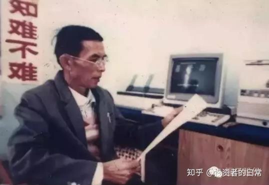 聚焦三农致富经养猪_聚焦三农致富项目_聚焦三农养猪全部视频