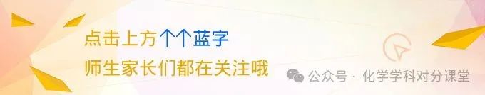 高一五班优秀学生学习心得分享