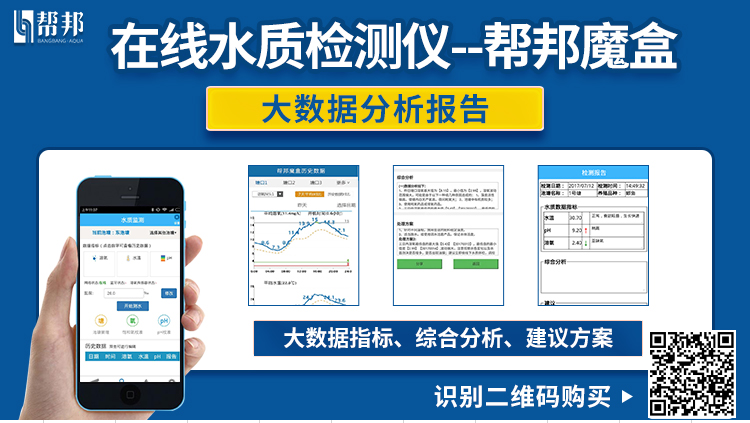 养殖螃蟹技术图_螃蟹养殖方法和环境_螃蟹养殖视频教程