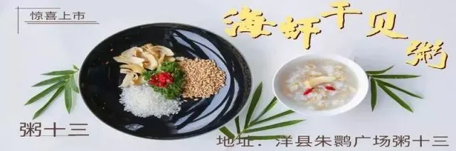 豇豆种植技术与管理视频_洋县种植豇豆致富_豇豆种植基地