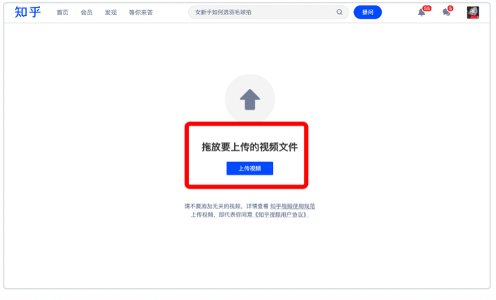 通过优质回答的经验之路_天津肿瘤优质护理经验汇报_之路优质回答经验通过的问题