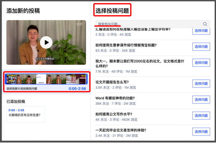 之路优质回答经验通过的问题_通过优质回答的经验之路_天津肿瘤优质护理经验汇报