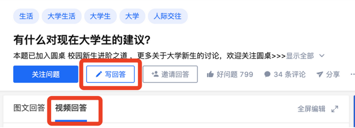 天津肿瘤优质护理经验汇报_之路优质回答经验通过的问题_通过优质回答的经验之路