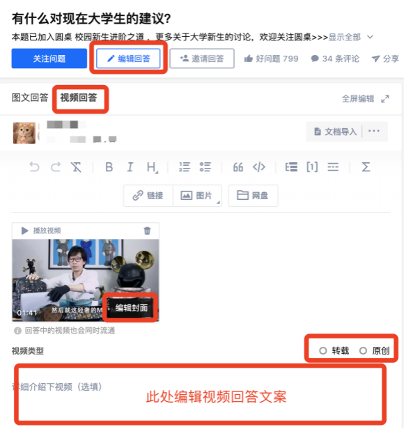 天津肿瘤优质护理经验汇报_通过优质回答的经验之路_之路优质回答经验通过的问题