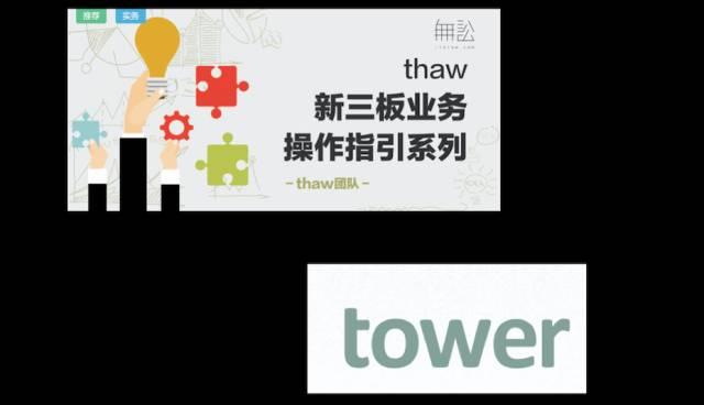 精品案件经验材料_案件经验介绍_优质案件经验材料ppt