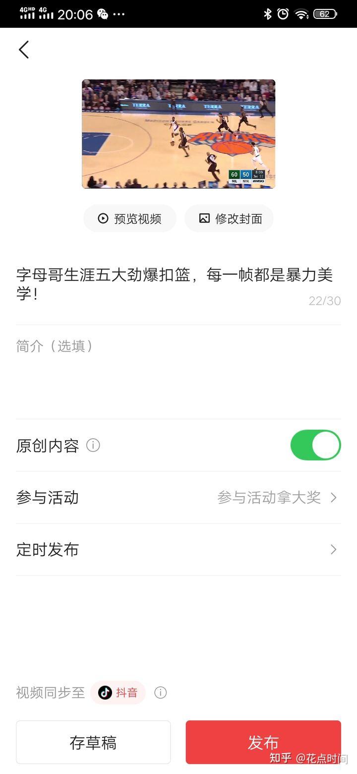 致富小视频加工厂_视频致富经_致富经全部视频创业项目
