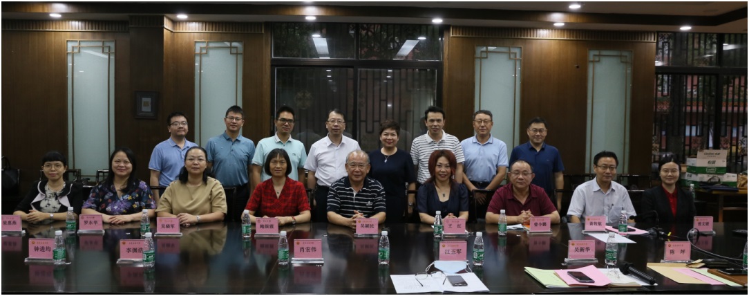 广州市教育研究院在全省基础教育高质量教研体系建设工作推进会作经验介绍