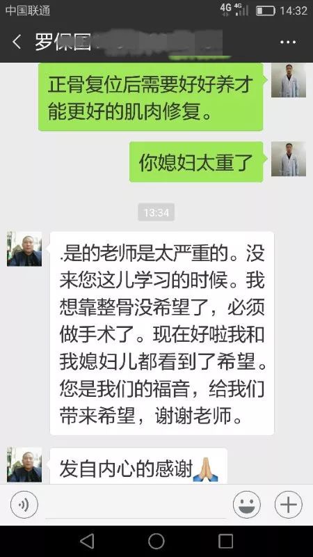鱼目草哪里有_种植草目鱼技术要求_鱼目草种植技术