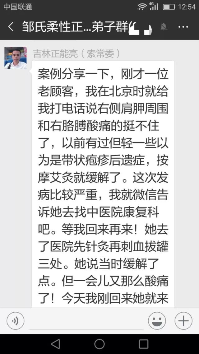 种植草目鱼技术要求_鱼目草种植技术_鱼目草哪里有