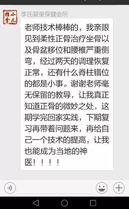 种植草目鱼技术要求_鱼目草种植技术_鱼目草哪里有