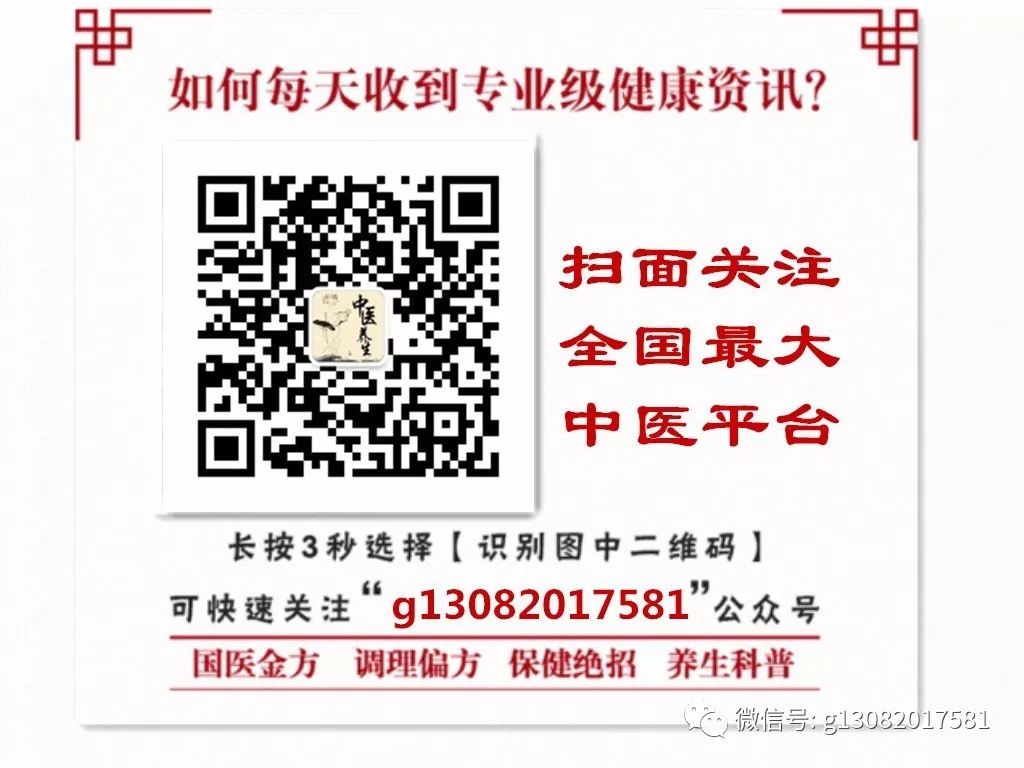 鱼目草哪里有_鱼目草种植技术_种植草目鱼技术要求