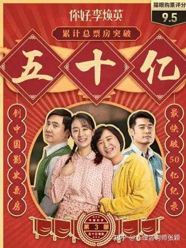 小品致富爸爸是谁_小品 我爸爸的致富经_我爸爸的致富经小品