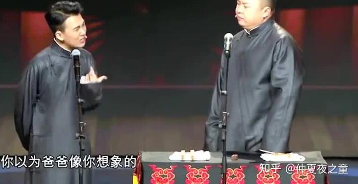 小品 我爸爸的致富经_小品致富爸爸是谁_小品致富能手