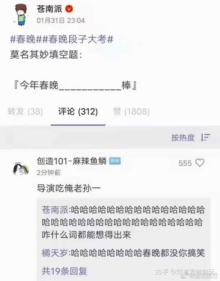 小品致富爸爸完整视频_小品 我爸爸的致富经_小品致富爸爸是谁