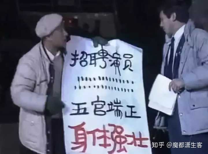 小品致富爸爸完整视频_小品致富爸爸是谁_小品 我爸爸的致富经