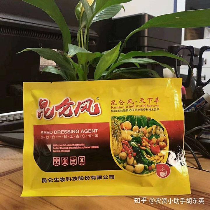 农业种植西红柿栽培技术_西红柿栽培_栽培西红柿种植农业技术要点