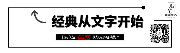 小品致富爸爸完整视频_小品 我爸爸的致富经_小品致富爸爸是谁